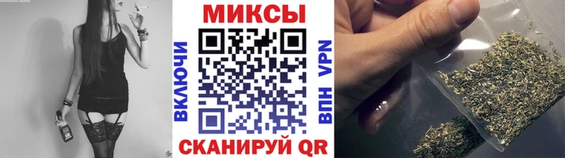 Купить закладки  Лобня  БУТИРАТ оксана 