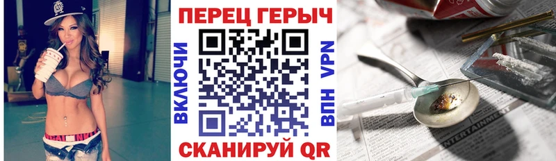 Купить где  Лобня  ГЕРОИН афганец 