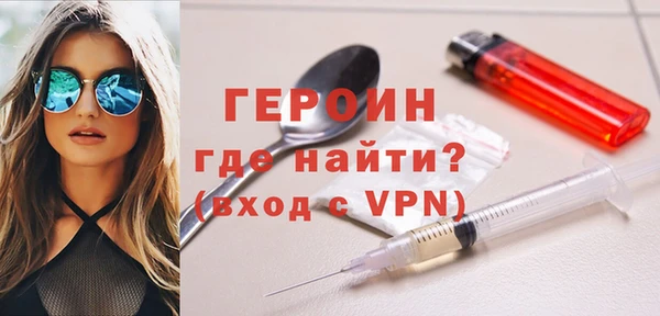 дмт Лиски
