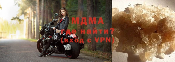 прущая мука Липки