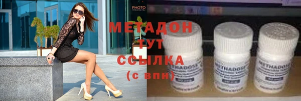 прущая мука Липки