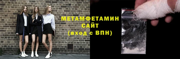 прущая мука Липки