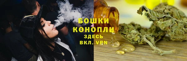 первитин Лихославль