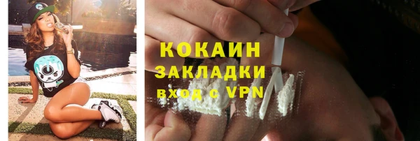 прущая мука Липки