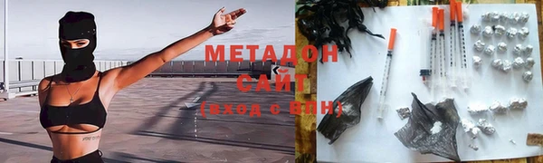первитин Лихославль