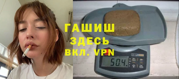 дмт Лиски