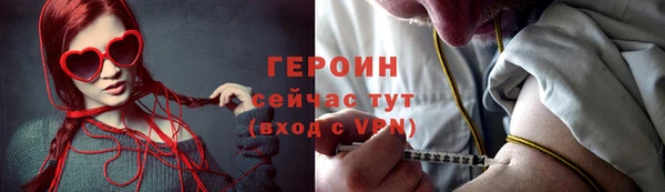 прущая мука Липки
