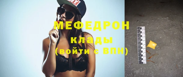 дмт Лиски