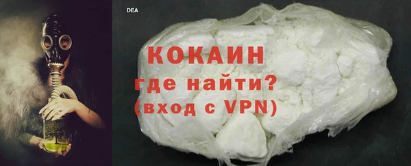 прущая мука Липки