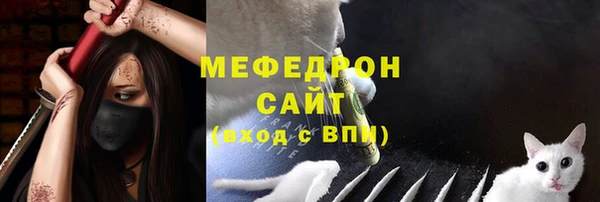 дмт Лиски