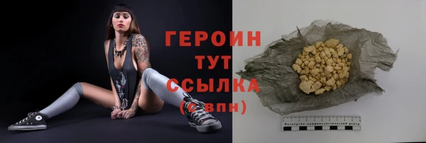 прущая мука Липки