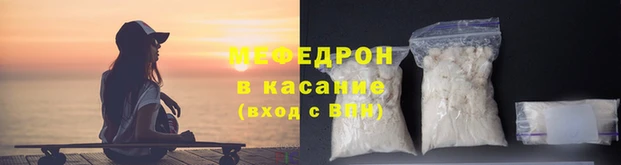 дмт Лиски