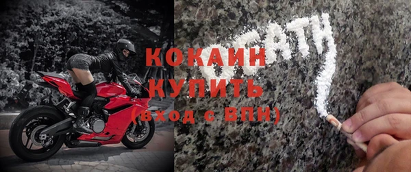 прущая мука Липки