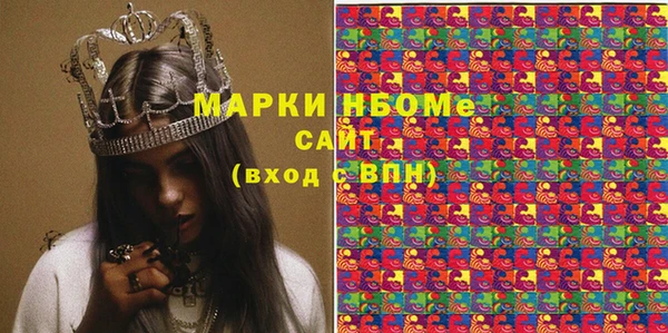прущая мука Липки