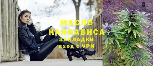 прущая мука Липки