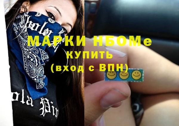 прущая мука Липки