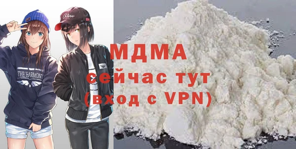 первитин Лихославль