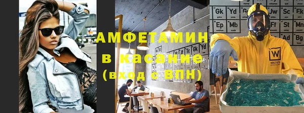 дмт Лиски