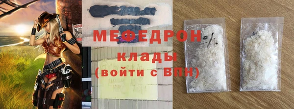 прущая мука Липки