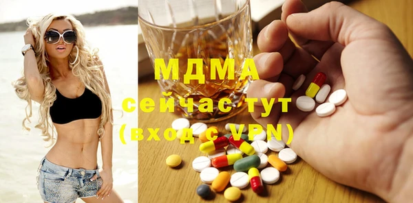дмт Лиски