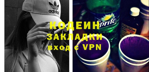 дмт Лиски