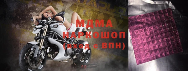 дмт Лиски