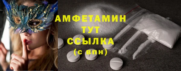прущая мука Липки
