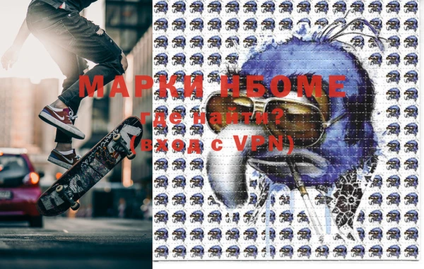 прущая мука Липки