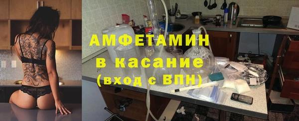 прущая мука Липки
