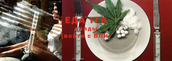 прущая мука Липки